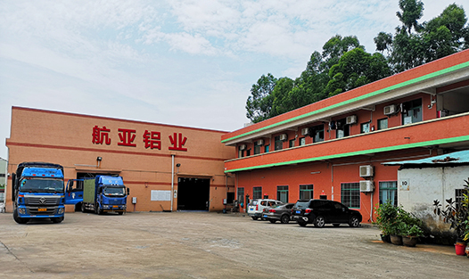 鋁型材廠家